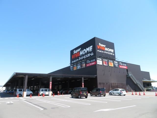 ホームセンター　スーパービバホーム大垣店（ホームセンター）まで2400m