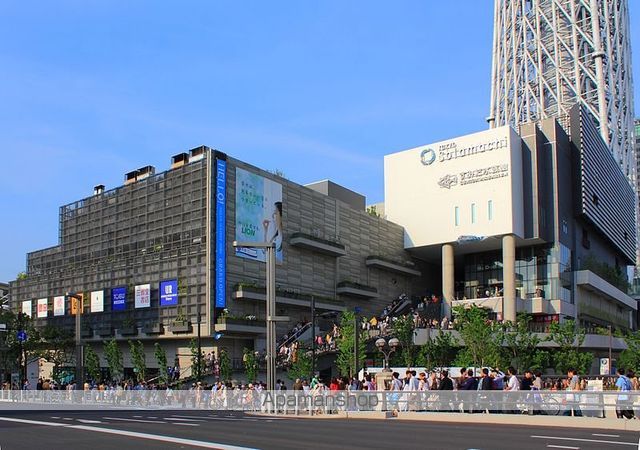 その他　【水族館】すみだ水族館（その他）まで510m