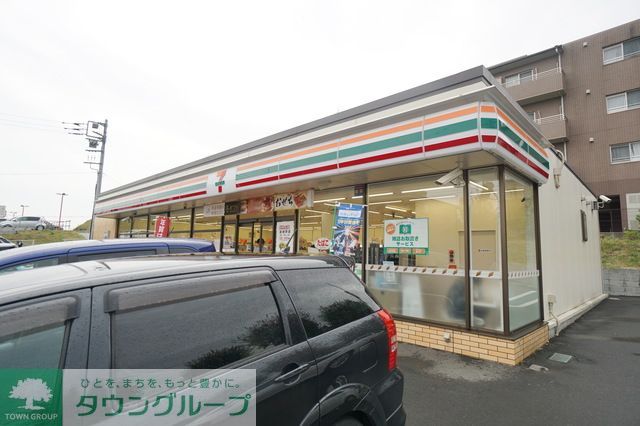 コンビニ　セブンイレブン川崎有馬7丁目店（コンビニ）まで230m