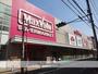 スーパー　マックスバリュ 小阪店（スーパー）まで417m