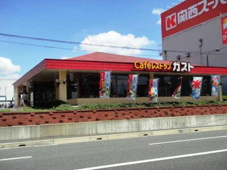 飲食店　ガスト伊丹桜台店（飲食店）まで627m