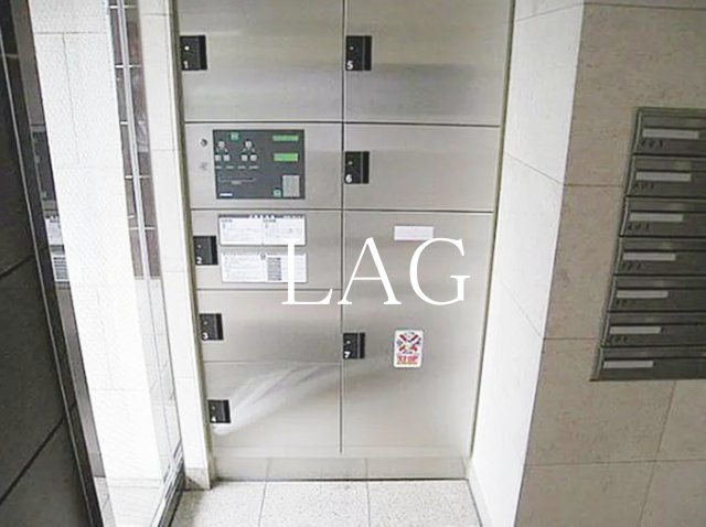 その他共有部分　宅配ボックスです。