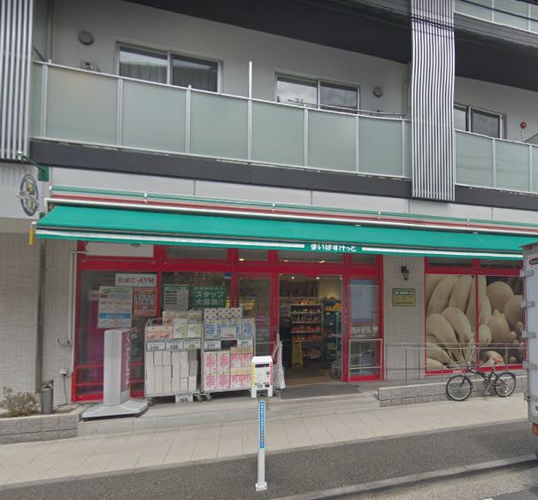 スーパー　まいばすけっと 東品川1丁目店（スーパー）まで374m