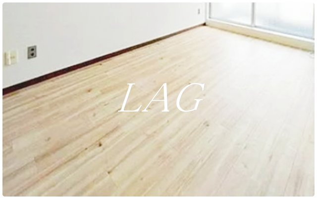 居室・リビング　洋室のお部屋です。
