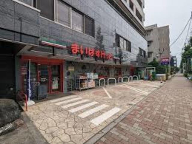 スーパー　まいばすけっと練馬谷原店（スーパー）まで695m