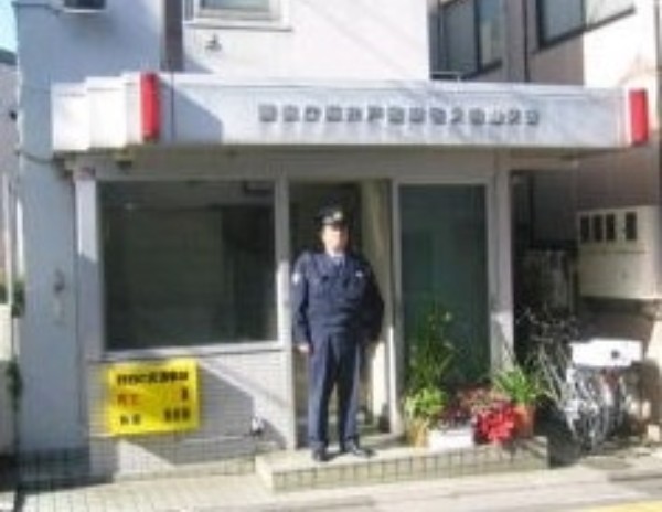 警察署・交番　高井戸警察署 泉南交番（警察署・交番）まで660m