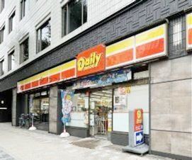 コンビニ　デイリーヤマザキ馬喰横山駅前店（コンビニ）まで130m