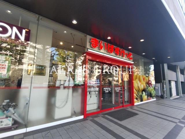 スーパー　まいばすけっと 新横浜環状２号店（スーパー）まで105m