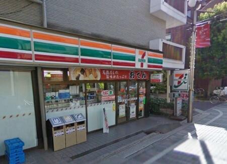 コンビニ　セブンイレブン中野鷺宮6丁目店（コンビニ）まで527m