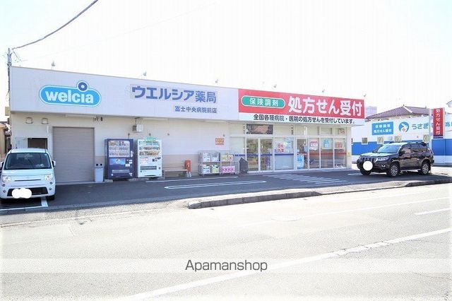 その他　ウェルシア富士中央病院前店（その他）まで796m