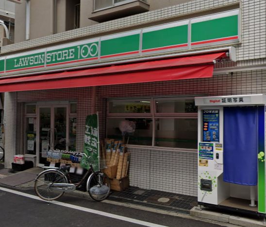 コンビニ　ローソンストア100 LS北区本庄西店（コンビニ）まで80m