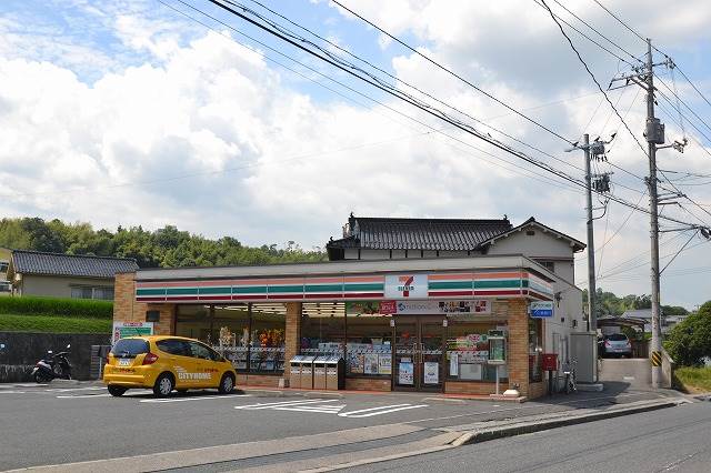 コンビニ　セブンイレブン広島大塚店（コンビニ）まで1068m