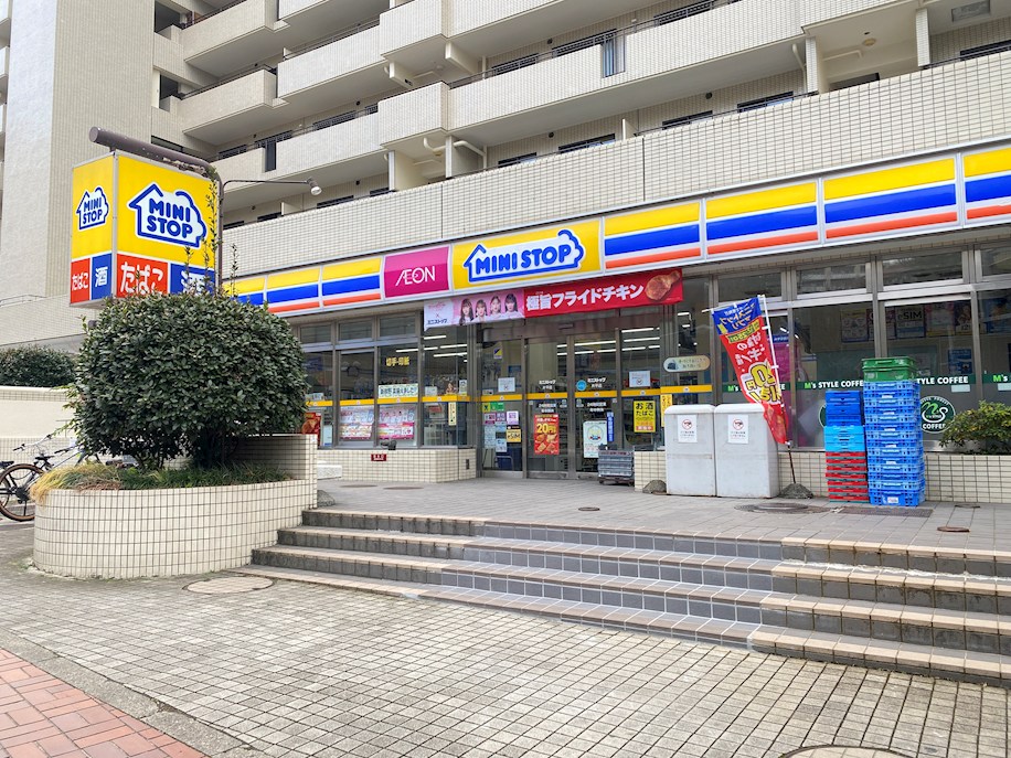 コンビニ　ミニストップ 片平店（コンビニ）まで604m