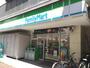 コンビニ　ファミリーマート 東村山駅東口店（コンビニ）まで572m