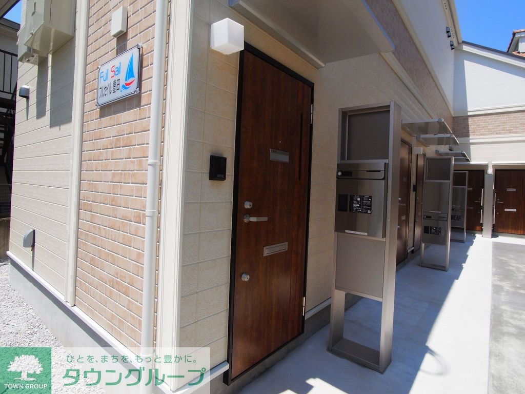 その他共有部分　設備