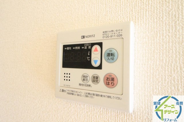 その他設備　※類似部屋