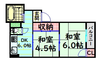 丸栄マンションの間取り写真