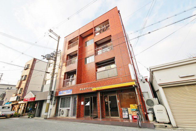 丸栄マンションの外観写真