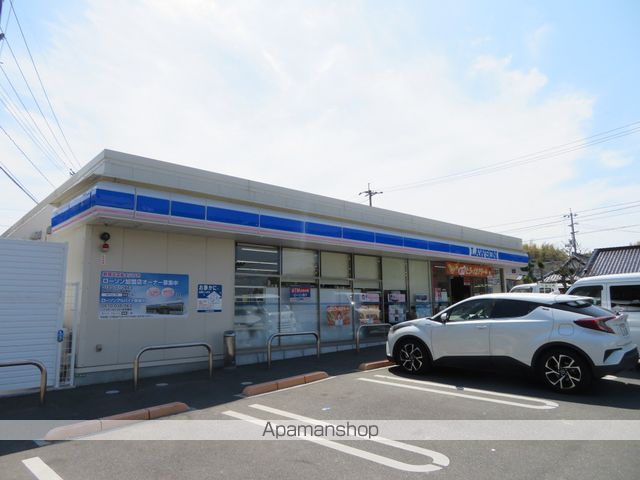 コンビニ　ローソン下関垢田町一丁目店（コンビニ）まで903m