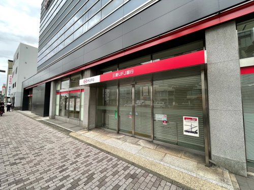 銀行　三菱UFJ銀行覚王山支店（銀行）まで434m