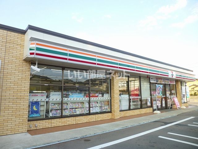 コンビニ　セブンイレブン（コンビニ）まで600m