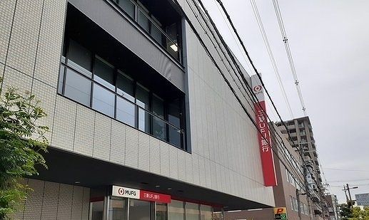 銀行　三菱UFJ銀行茨木支店（銀行）まで1000m