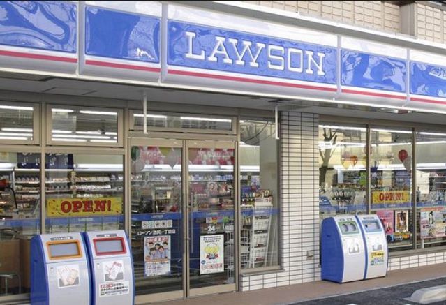 コンビニ　ローソン日本橋浜町二丁目店（コンビニ）まで194m