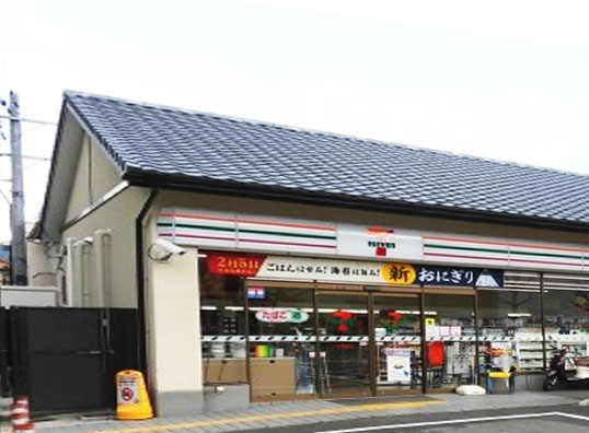 コンビニ　セブンイレブン 京都下鴨膳部町店（コンビニ）まで609m