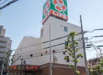スーパー　ライフ新大塚店（スーパー）まで321m