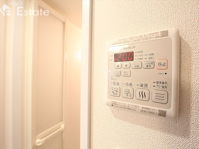 その他設備　浴室乾燥機