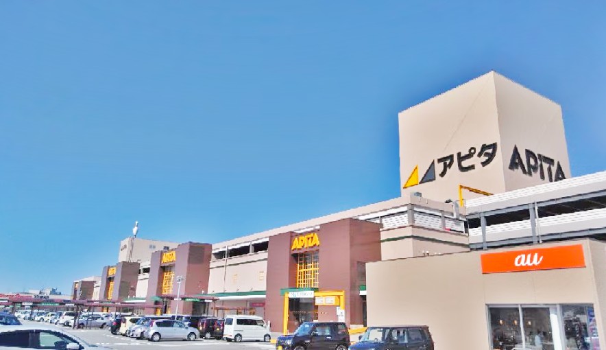 スーパー　アピタ 富山東店(フェアモール富山)（スーパー）まで208m