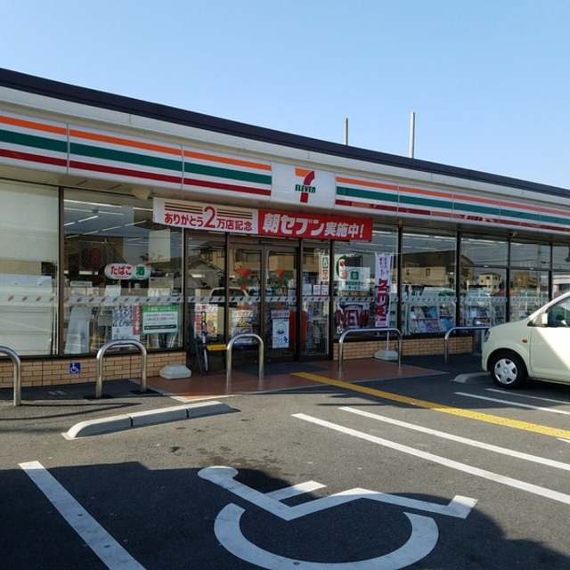コンビニ　セブンイレブン堺美原区役所前店（コンビニ）まで595m