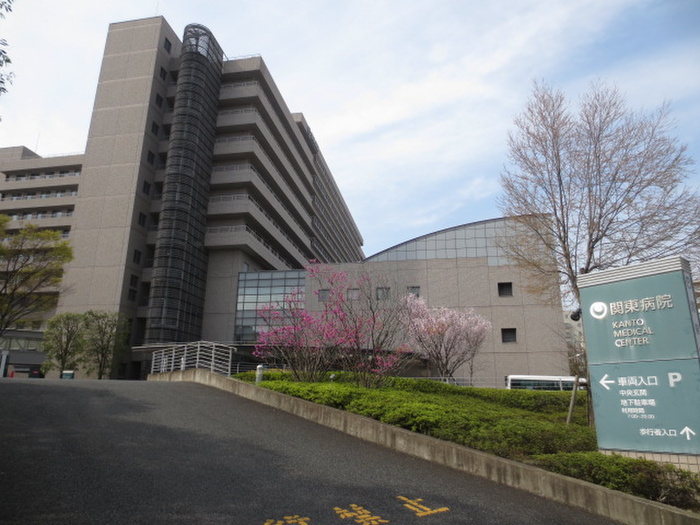 役所　関東病院（役所）まで550m