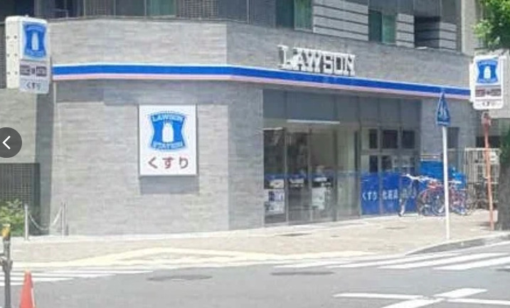コンビニ　ローソン 中区錦一丁目店（コンビニ）まで46m