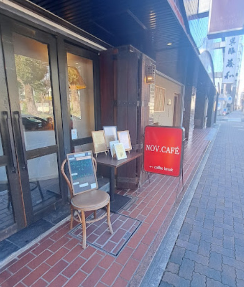 飲食店　NOV.CAFE’（飲食店）まで66m