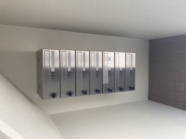 その他共有部分　メールボックス