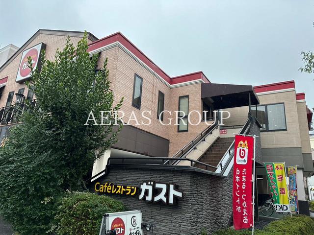 飲食店　ガスト板橋坂下店（飲食店）まで329m