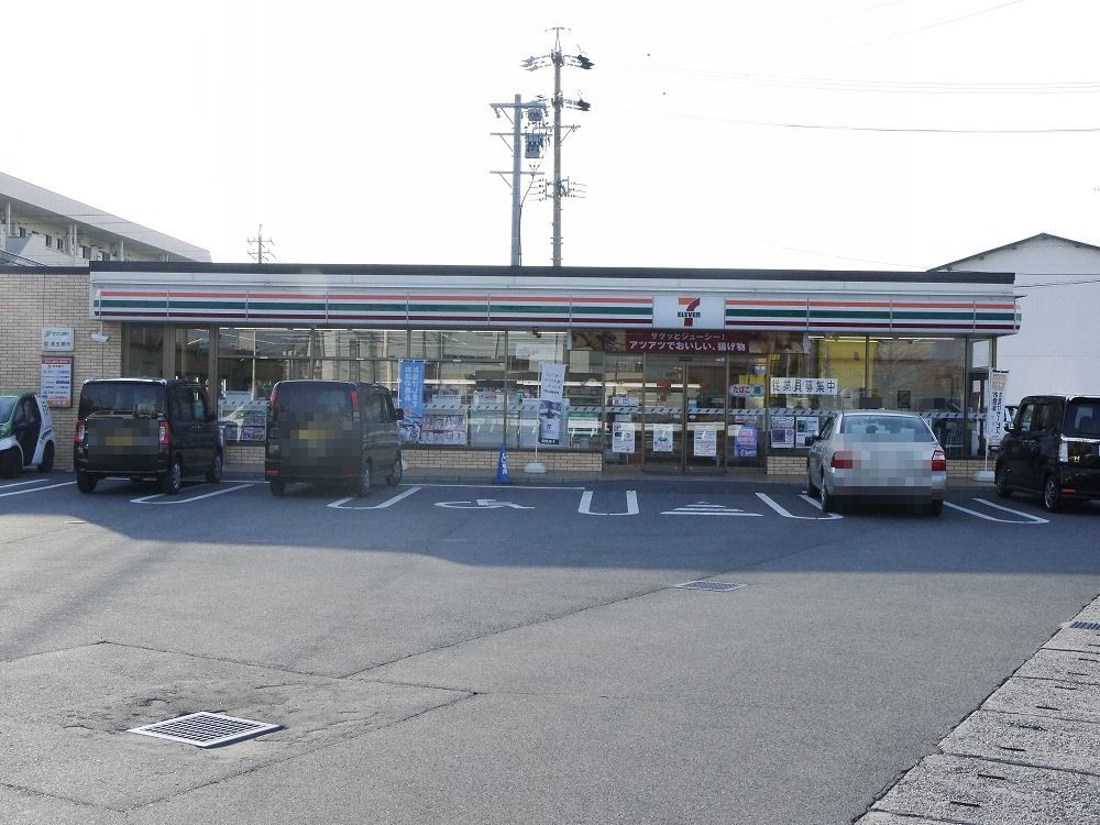 コンビニ　セブン－イレブン 津市一身田中野店（コンビニ）まで449m