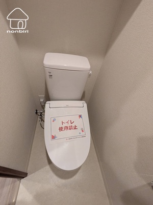 ジオエント横浜関内のトイレ写真