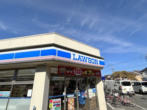 コンビニ　ローソン（コンビニ）まで269m