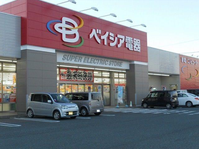ロビー　ベイシア電機大東店まで600m