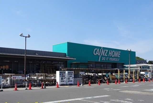 ホームセンター　カインズホーム今市店（ホームセンター）まで1300m