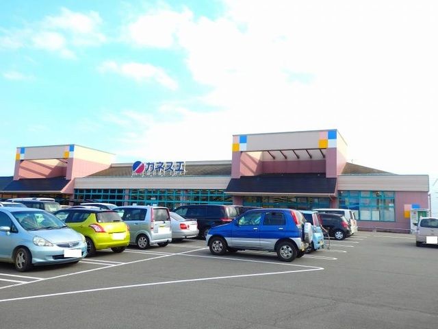 スーパー　カネスエ東員店（スーパー）まで1800m