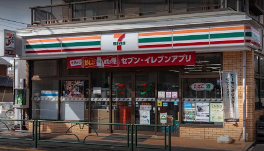 コンビニ　セブンイレブン南小岩店（コンビニ）まで170m