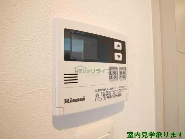 その他設備　ロレットの小路