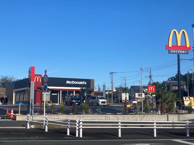 飲食店　マクドナルド 浜松富塚店（飲食店）まで674m