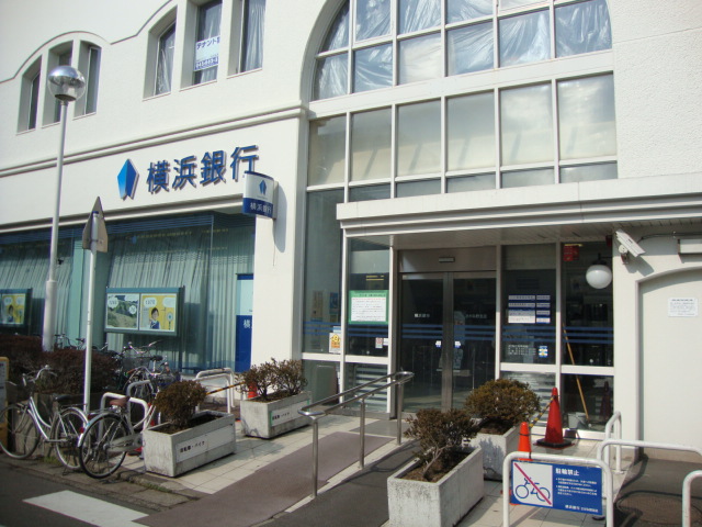 その他　横浜銀行さがみ野支店（その他）まで248m
