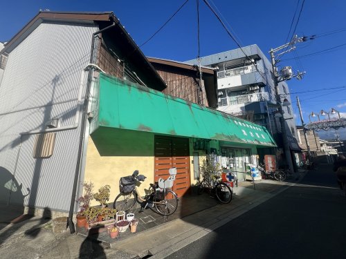 ドラックストア　清水薬局（ドラッグストア）まで103m