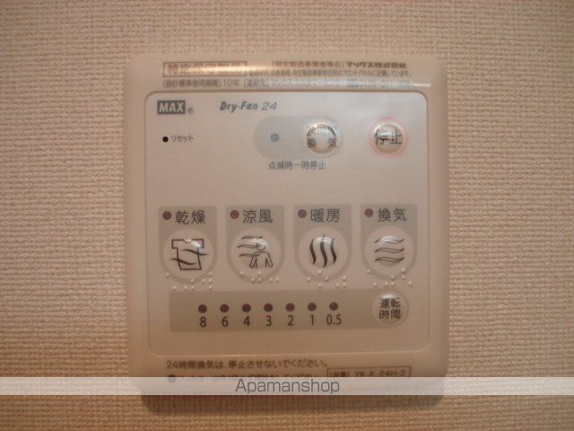 その他部屋・スペース　その他部屋・スペース