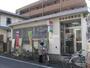 郵便局　足立中川郵便局（郵便局）まで474m